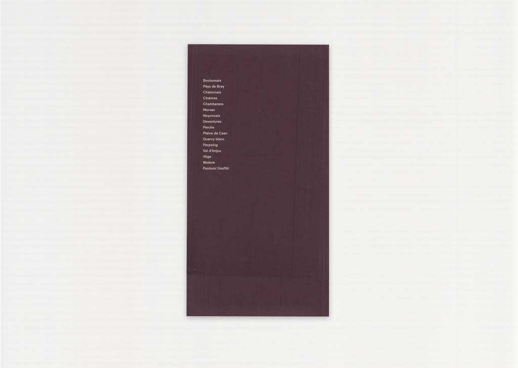 ARN Vol.6