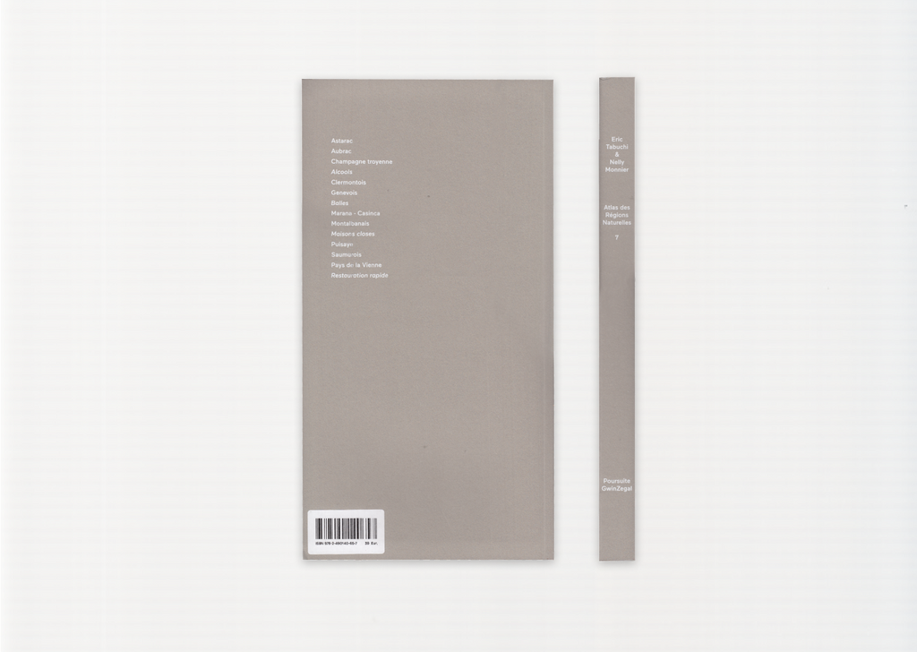 ARN Vol.7