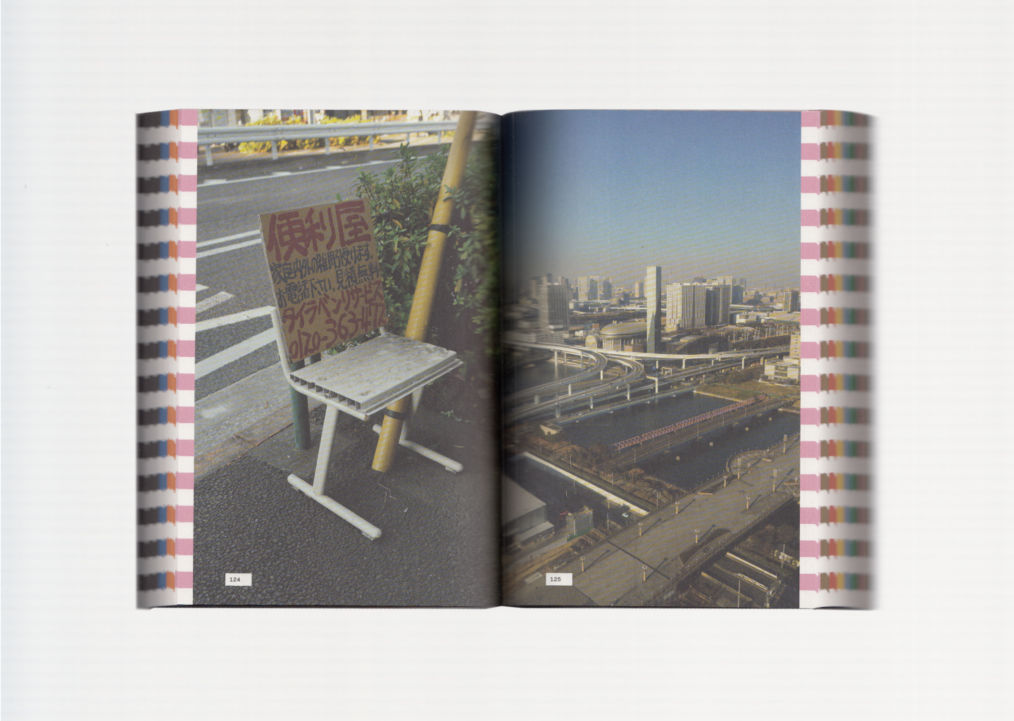 Cross Cultural Chairs: 8 Chairs from 8 Countries