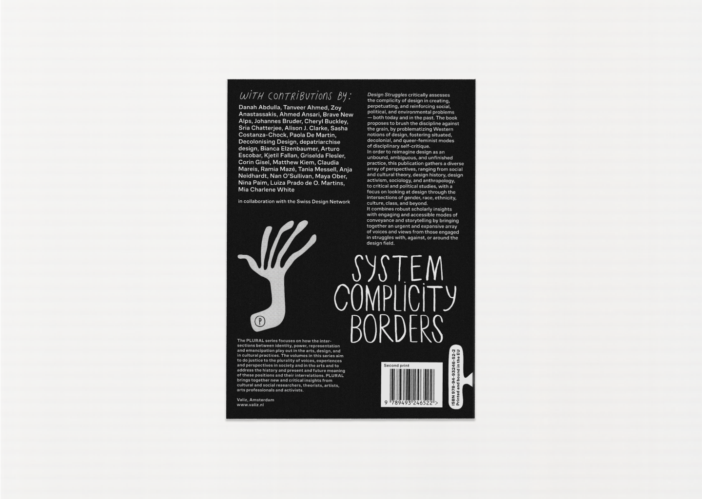 Design Struggles: Intersecting Histories, Pedagogies, and Perspectives