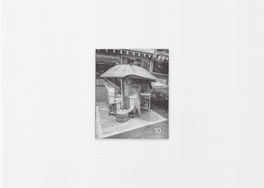 Forming Cityscapes #10: Shelter