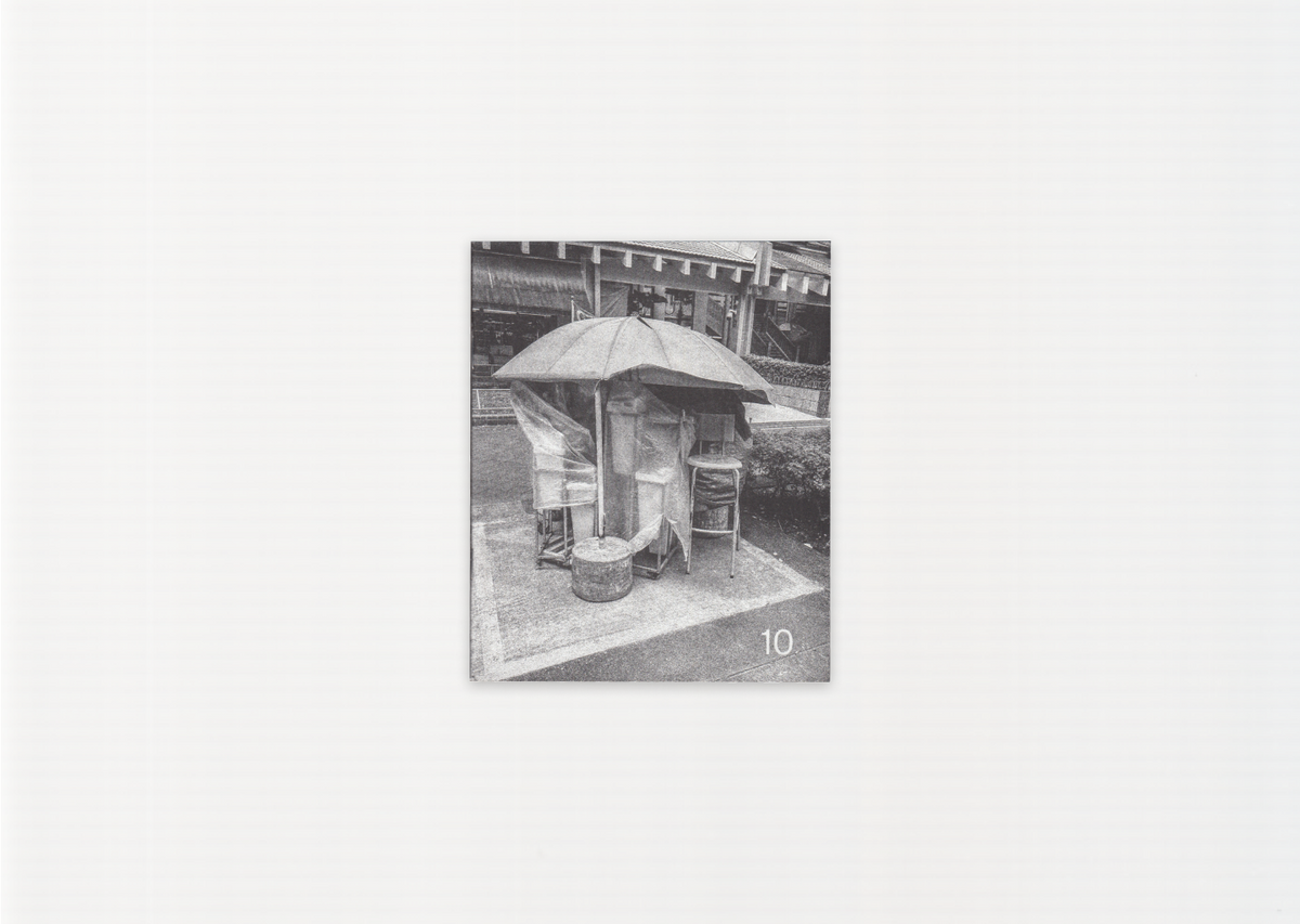 Forming Cityscapes #10: Shelter