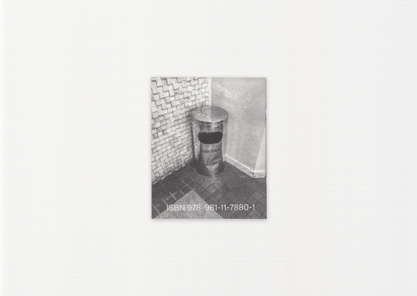 Forming Cityscapes #6: Bins