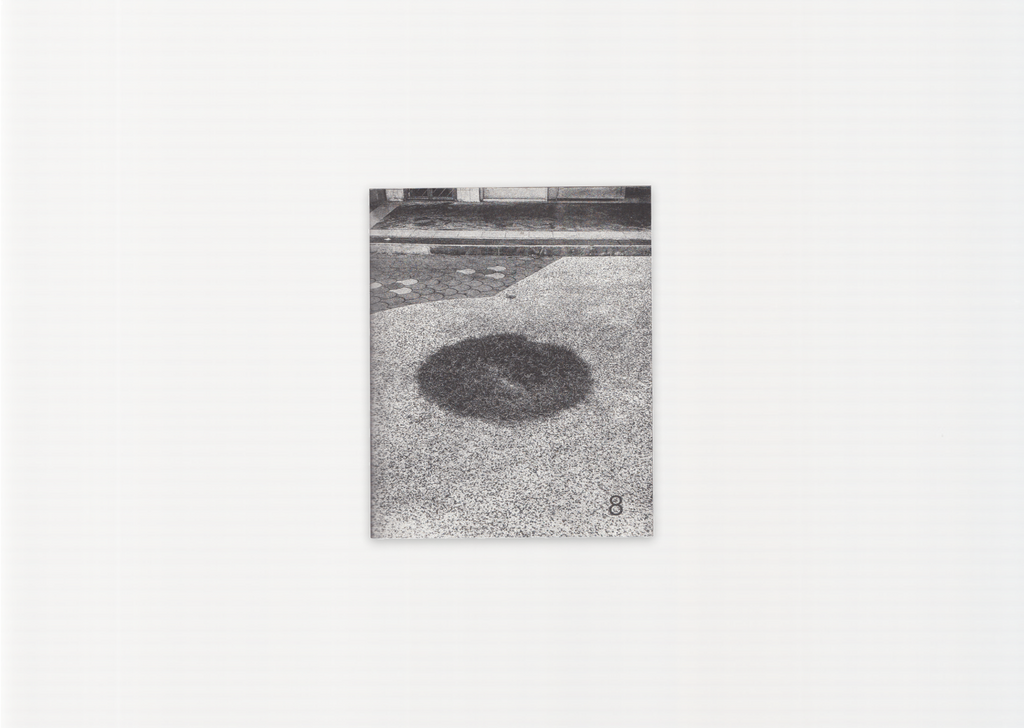Forming Cityscapes #8: Plants