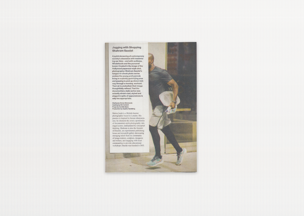 Hato Zines 41: Jogging with Shopping by Shahram Saadat