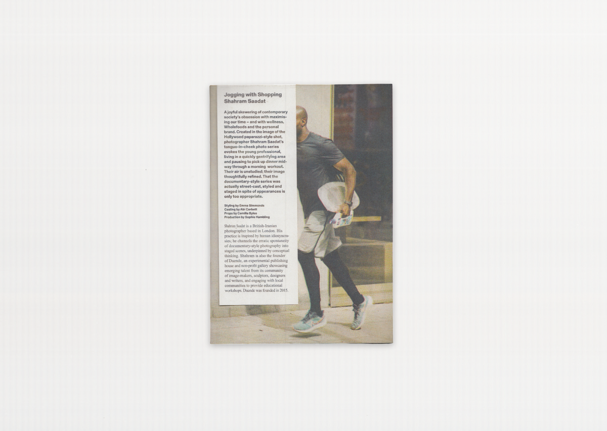 Hato Zines 41: Jogging with Shopping by Shahram Saadat