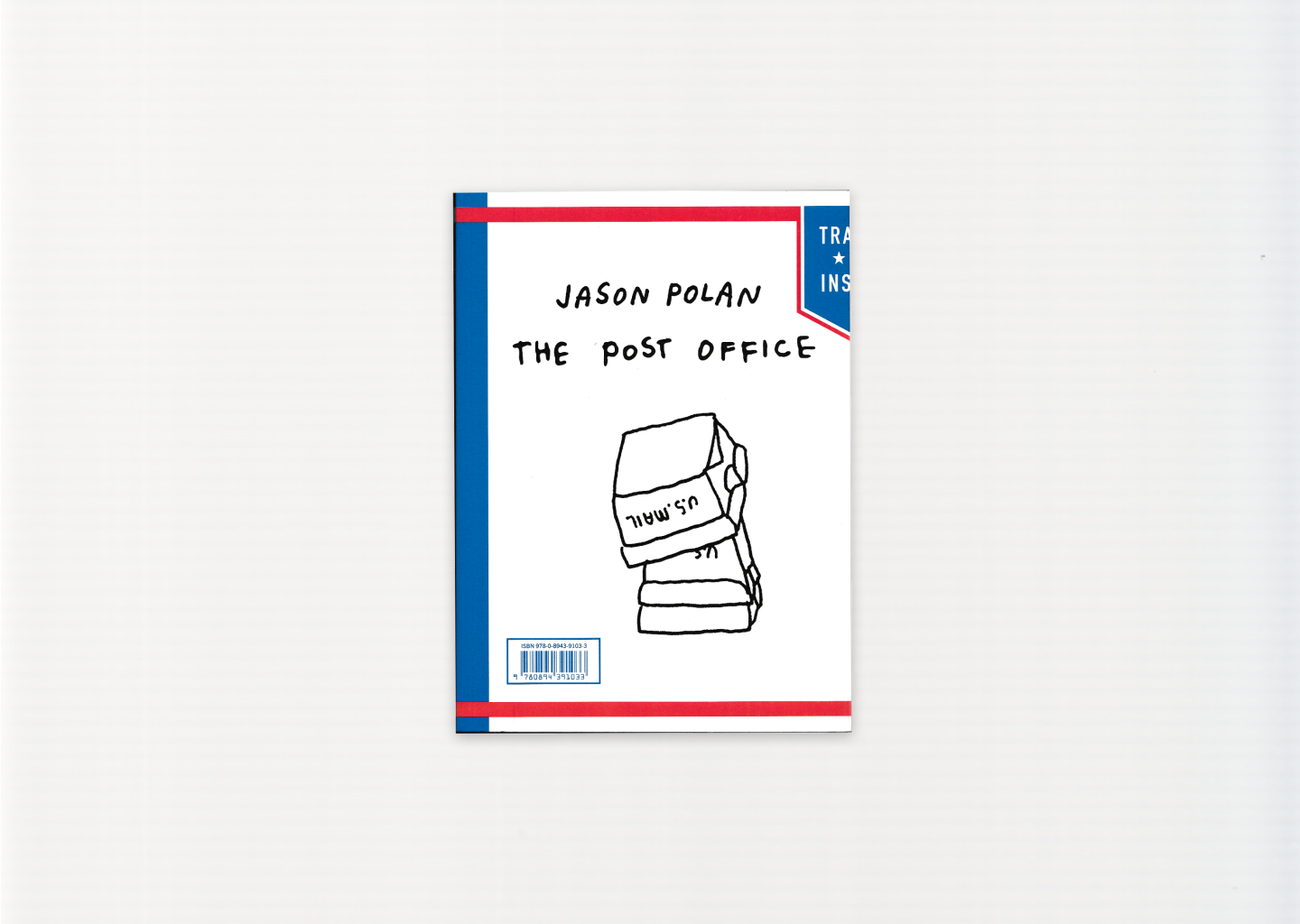 Jason Polan: The Post Office