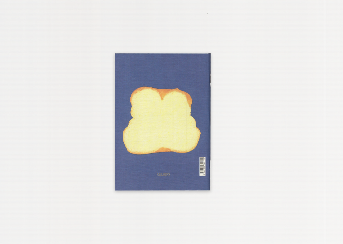 Notebook Book of Bread