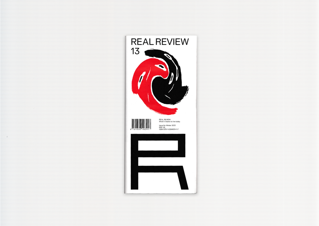 Real Review 13