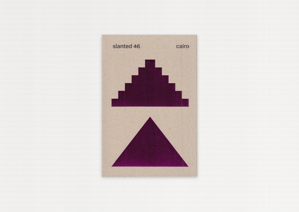 Slanted 46: Cairo
