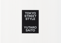 Tokyo Street Style