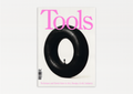 Tools 04: To Blow
